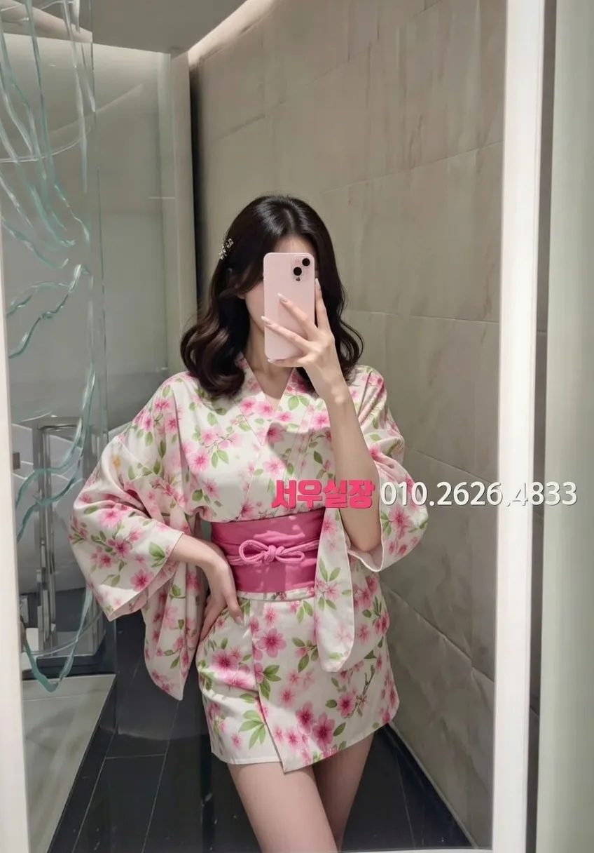 판교 정빠 프리미엄 라인업 32번 프로필