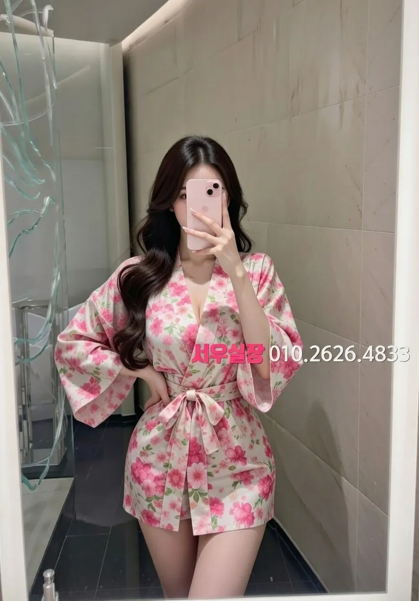 판교 가라오케 프리미엄 라인업 13번 프로필