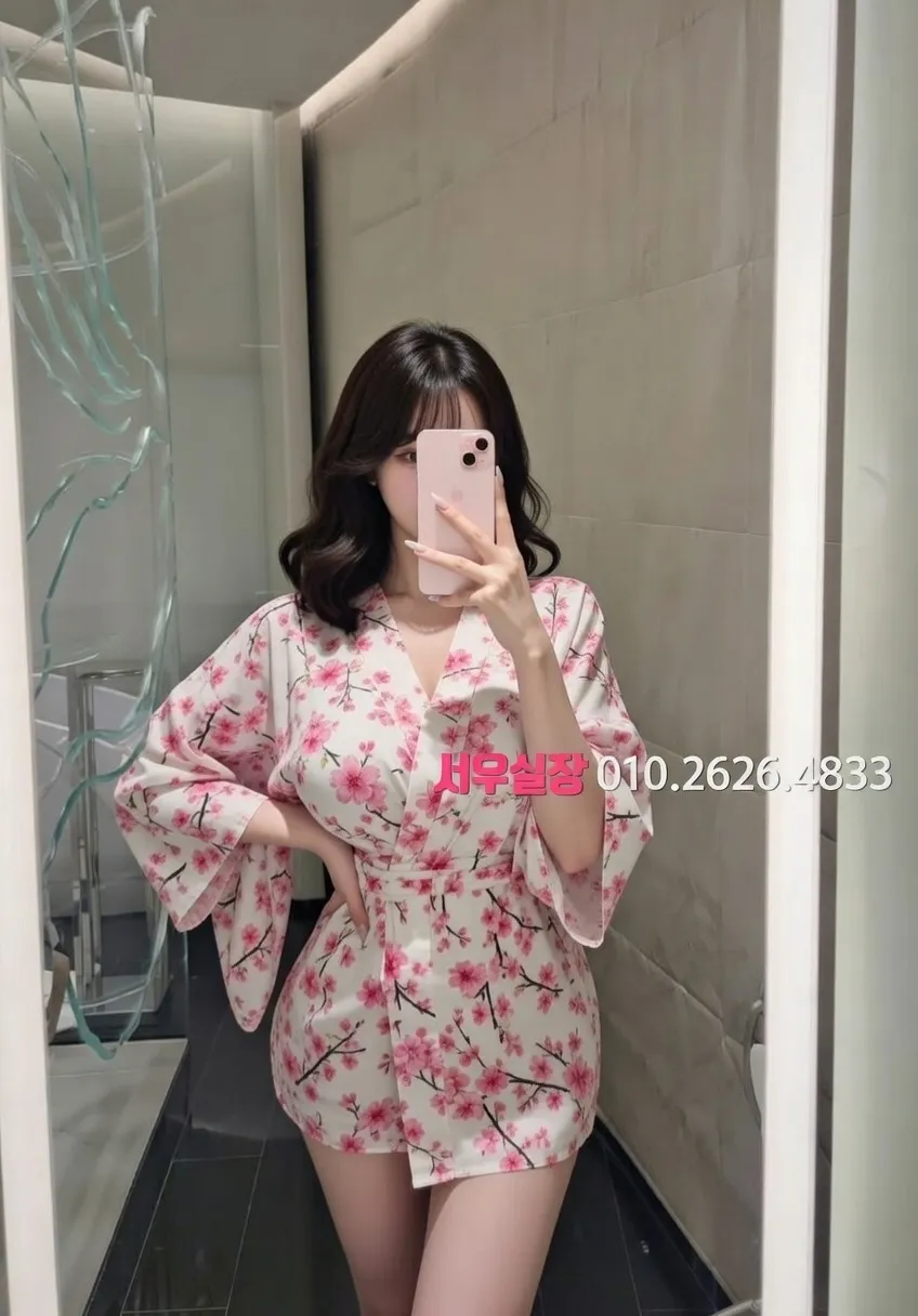 판교 호빠 프리미엄 라인업 7번 프로필