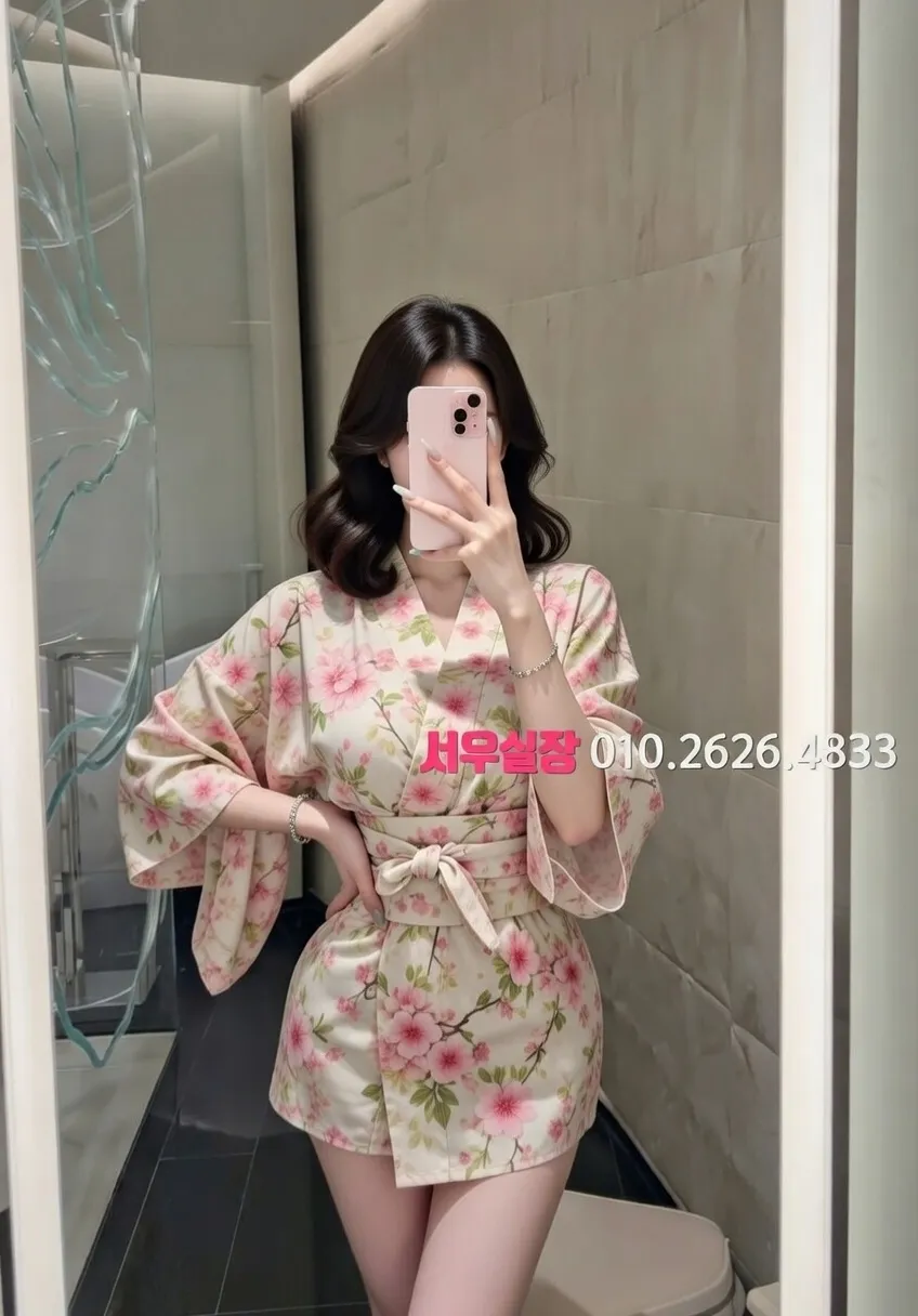 판교 셔츠룸 추천 및 검증된 최상급 프리미엄 업소 스크린샷