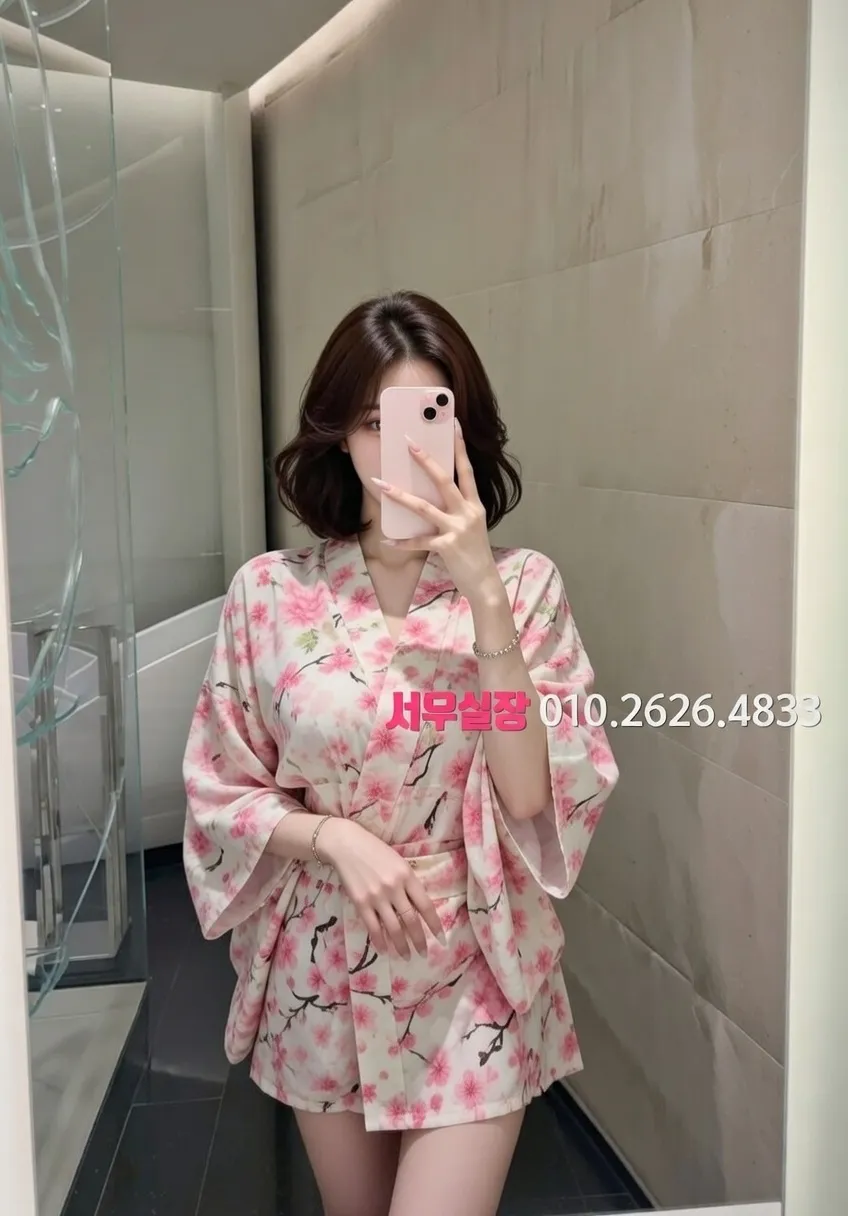 판교 텐프로 프리미엄 라인업 14번 프로필