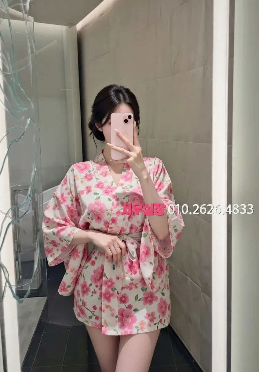 판교 텐프로 추천 및 검증된 최상급 프리미엄 업소 스크린샷