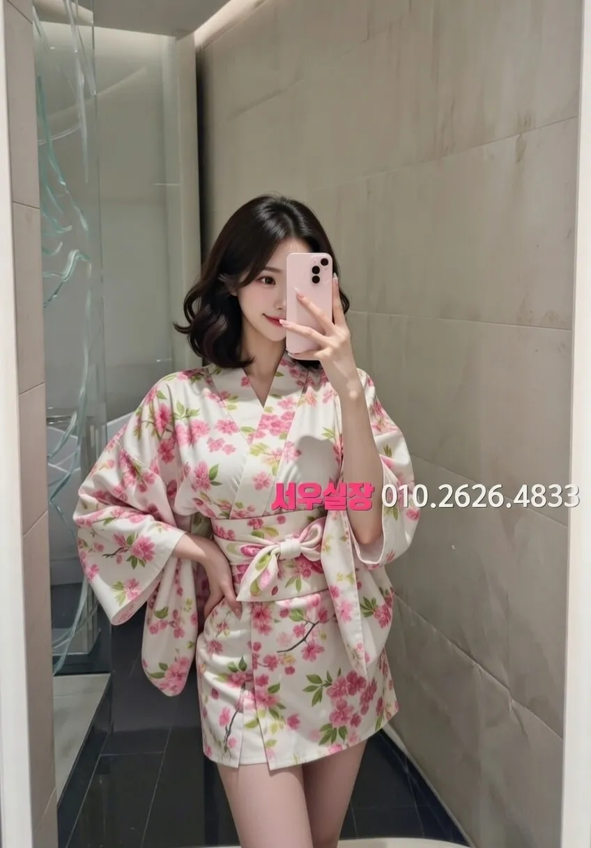 판교 아빠방 프리미엄 라인업 27번 프로필