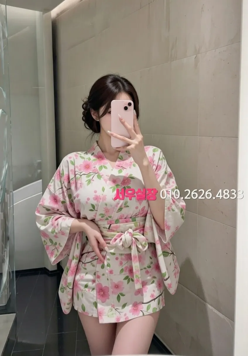 판교 러시아노래방 프리미엄 라인업 18번 프로필