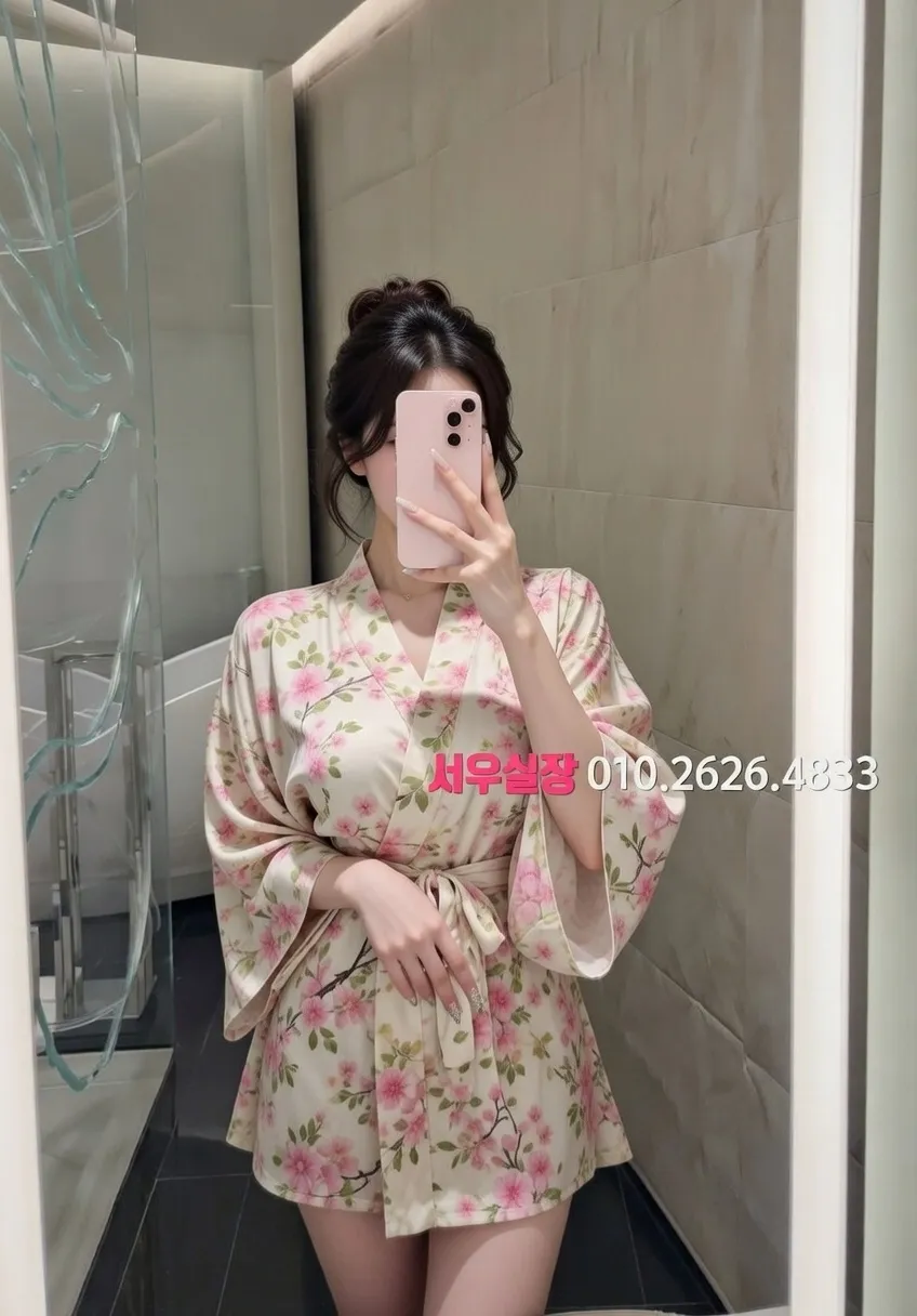 판교 레깅스룸 프리미엄 라인업 30번 프로필