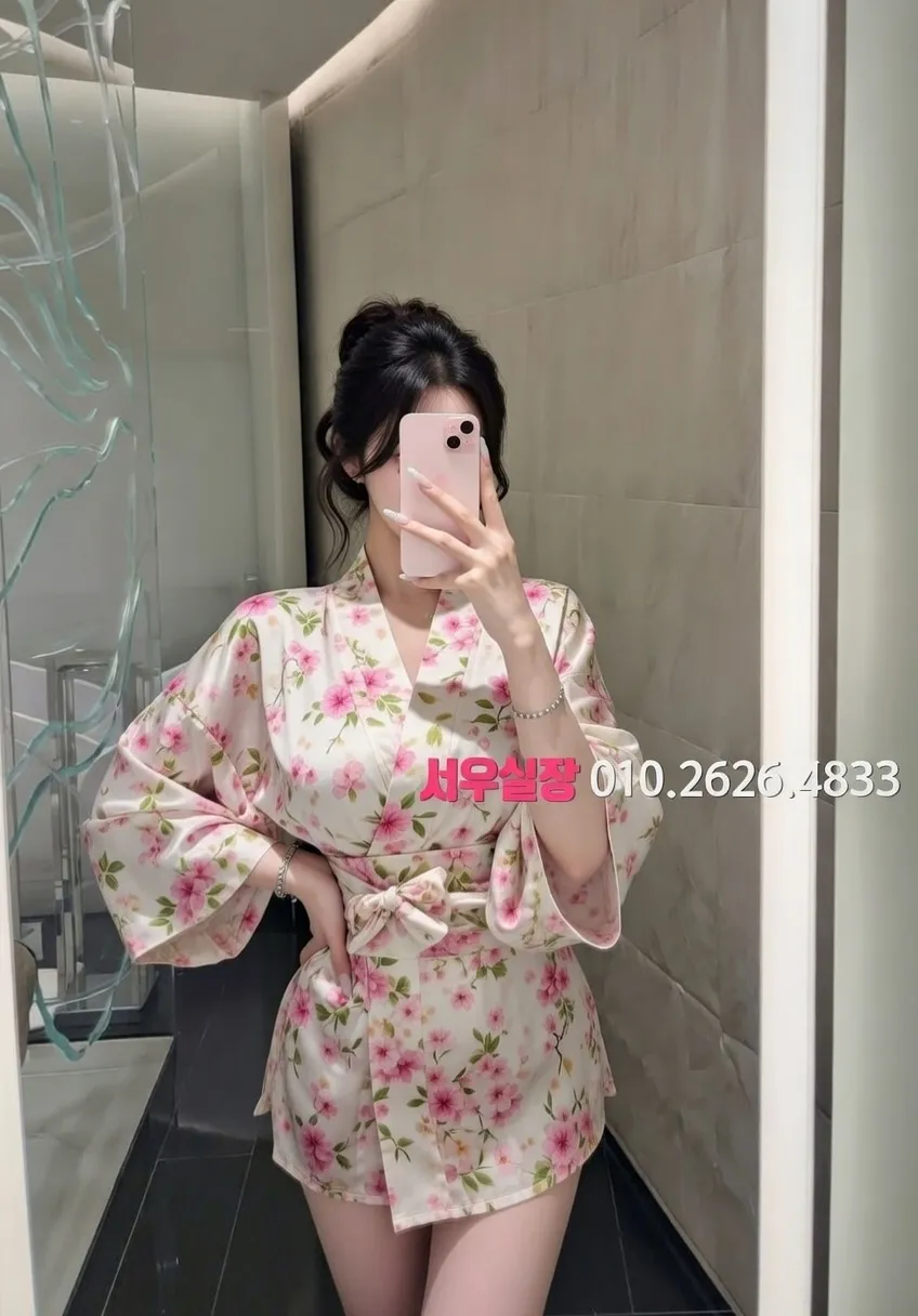 판교 쩜오 프리미엄 라인업 11번 프로필