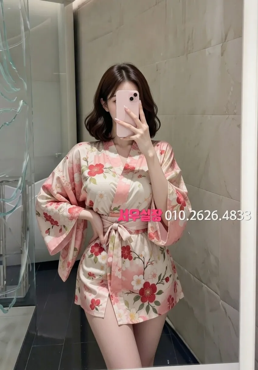 판교 정빠 프리미엄 라인업 7번 프로필