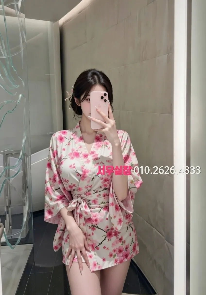 판교 란제리룸 추천 및 검증된 최상급 프리미엄 업소 스크린샷