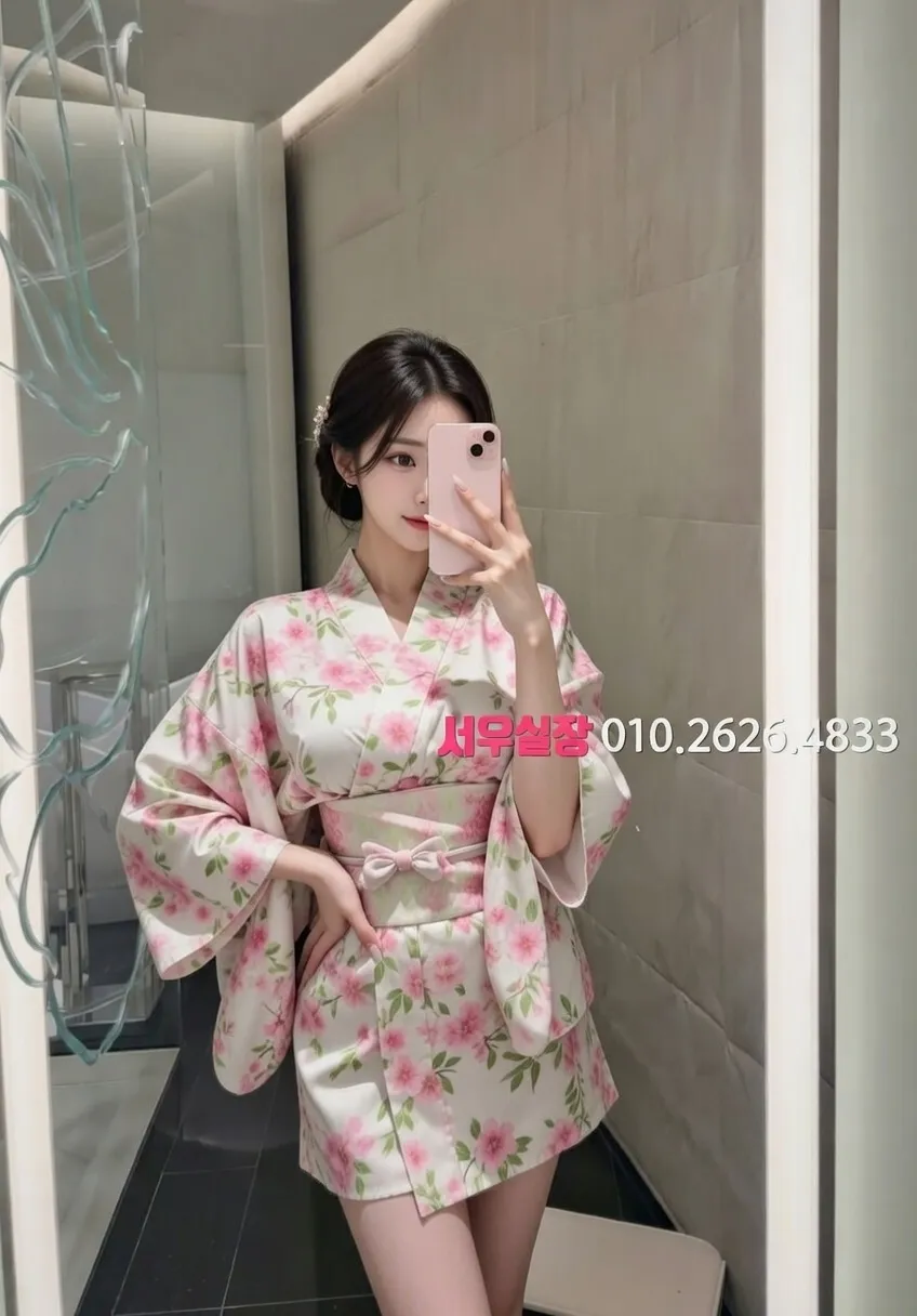 판교 보도노래방 추천 및 검증된 최상급 프리미엄 업소 스크린샷