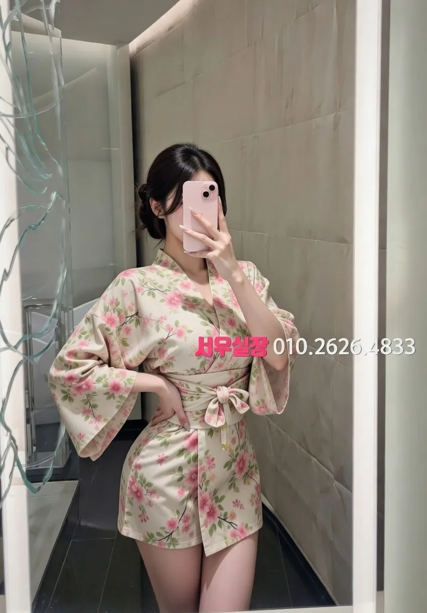 판교 하이퍼블릭 프리미엄 라인업 15번 프로필