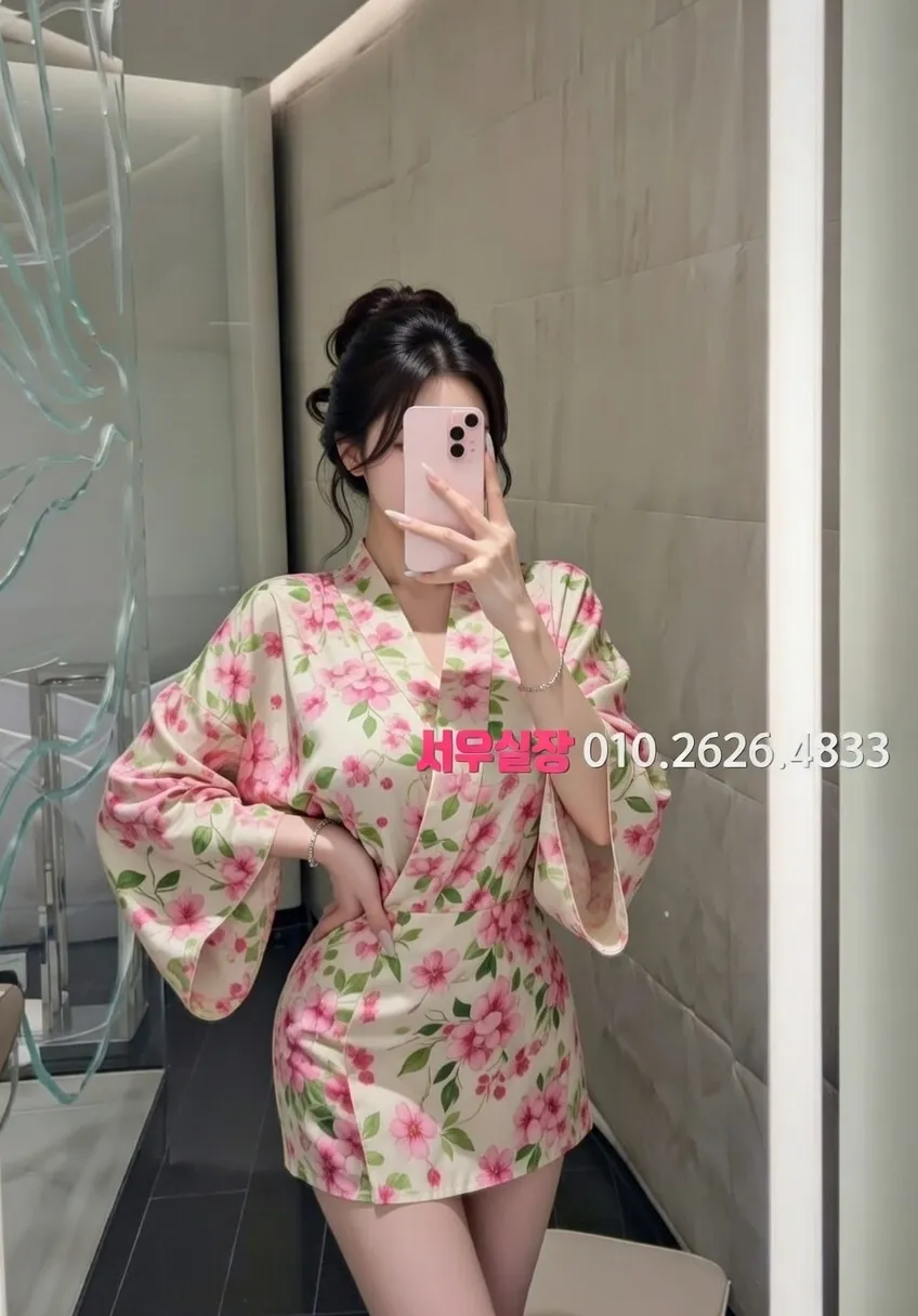 판교 기모노룸 프리미엄 라인업 9번 프로필