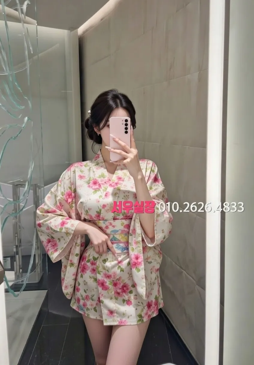 판교 하이퍼블릭 프리미엄 라인업 2번 프로필