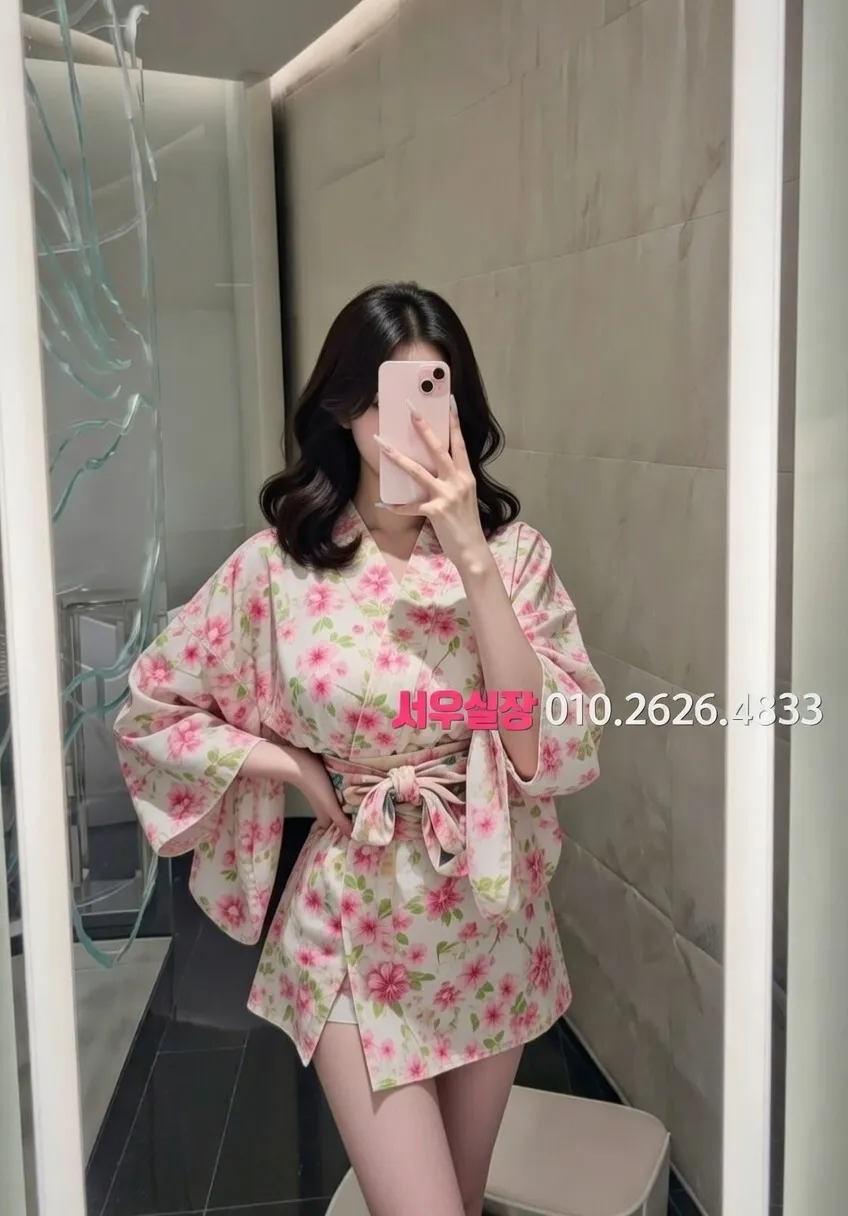 판교 보도노래방 프리미엄 라인업 11번 프로필