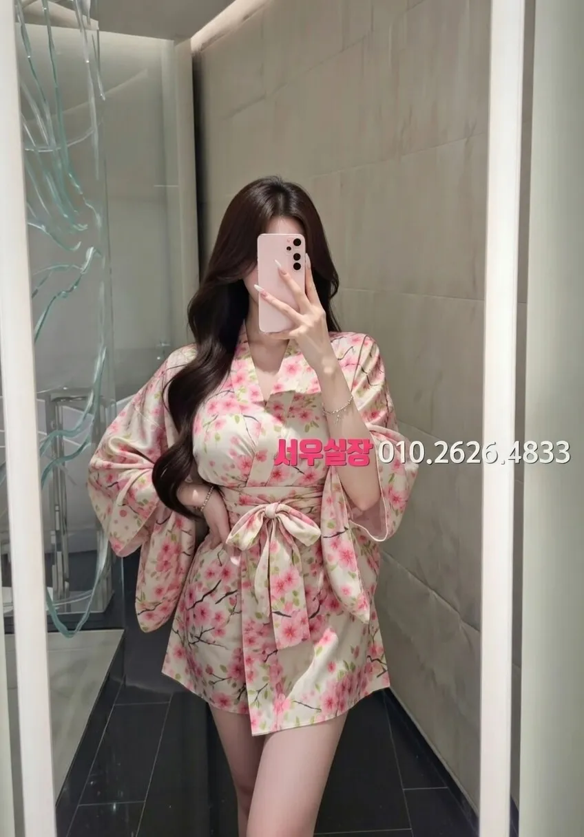 판교 아빠방 프리미엄 라인업 34번 프로필