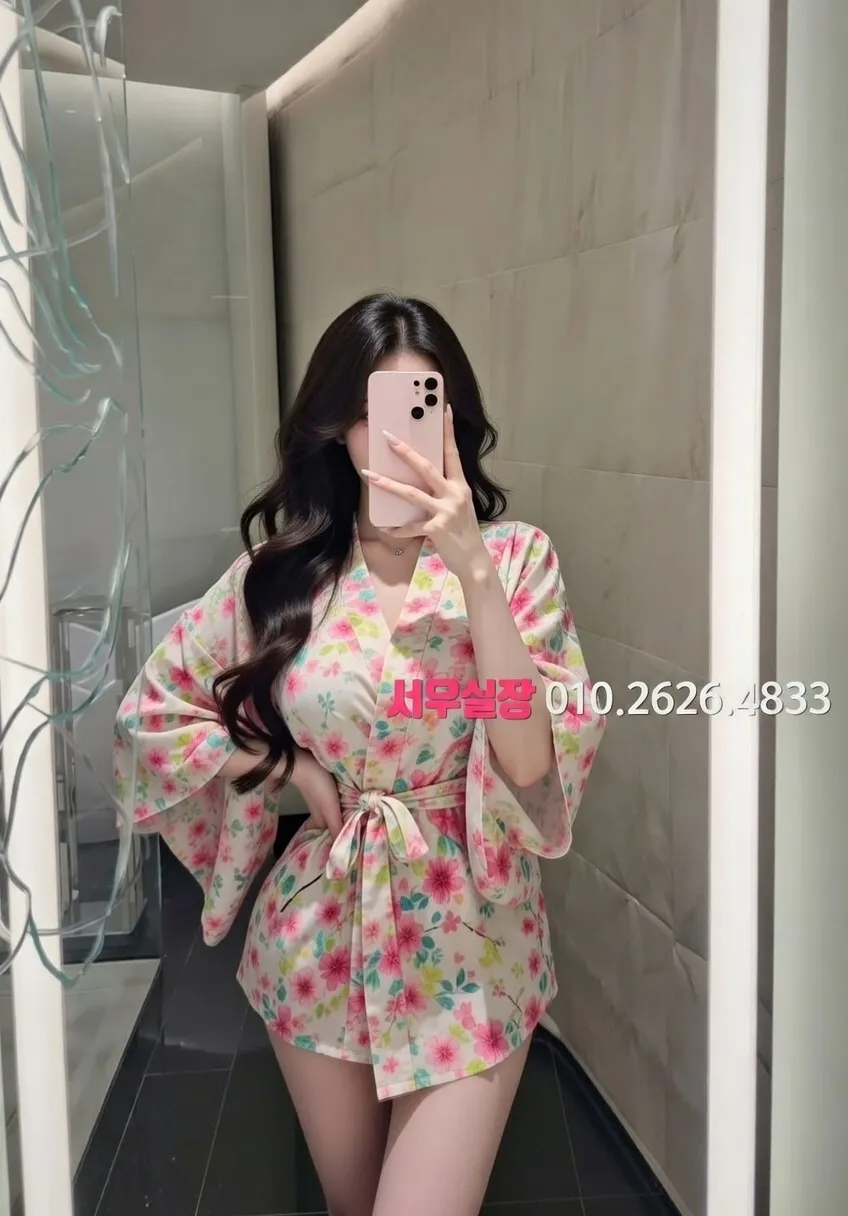 판교 노래클럽 프리미엄 라인업 13번 프로필