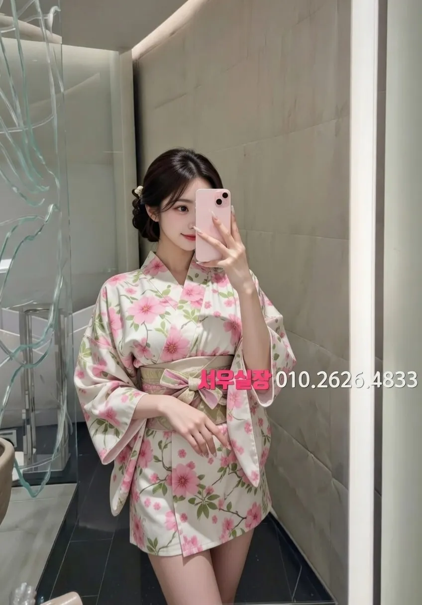 판교 호빠 프리미엄 라인업 14번 프로필