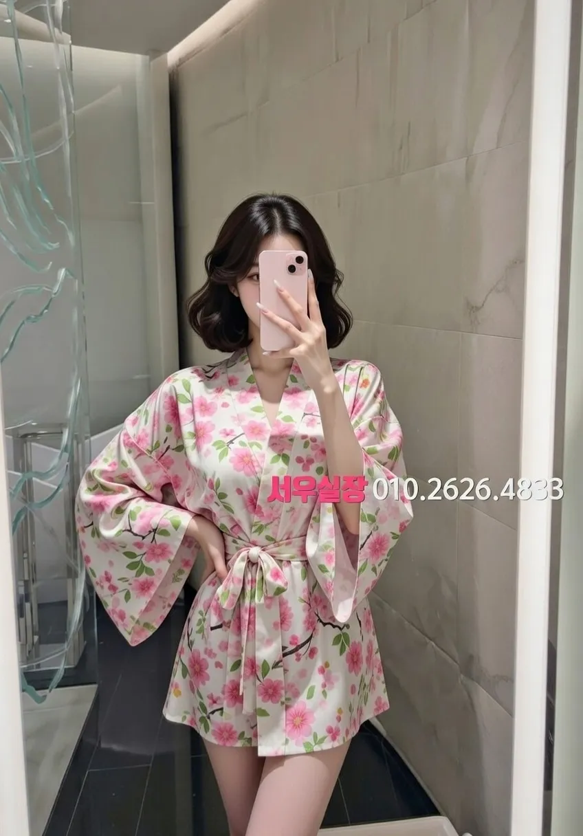 판교 다국적 프리미엄 라인업 36번 프로필