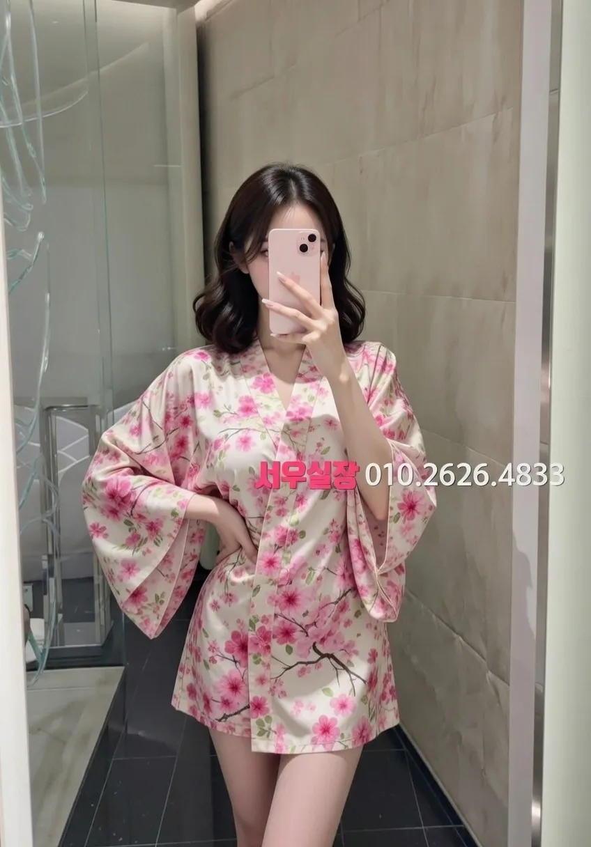 판교 텐프로 프리미엄 라인업 25번 프로필