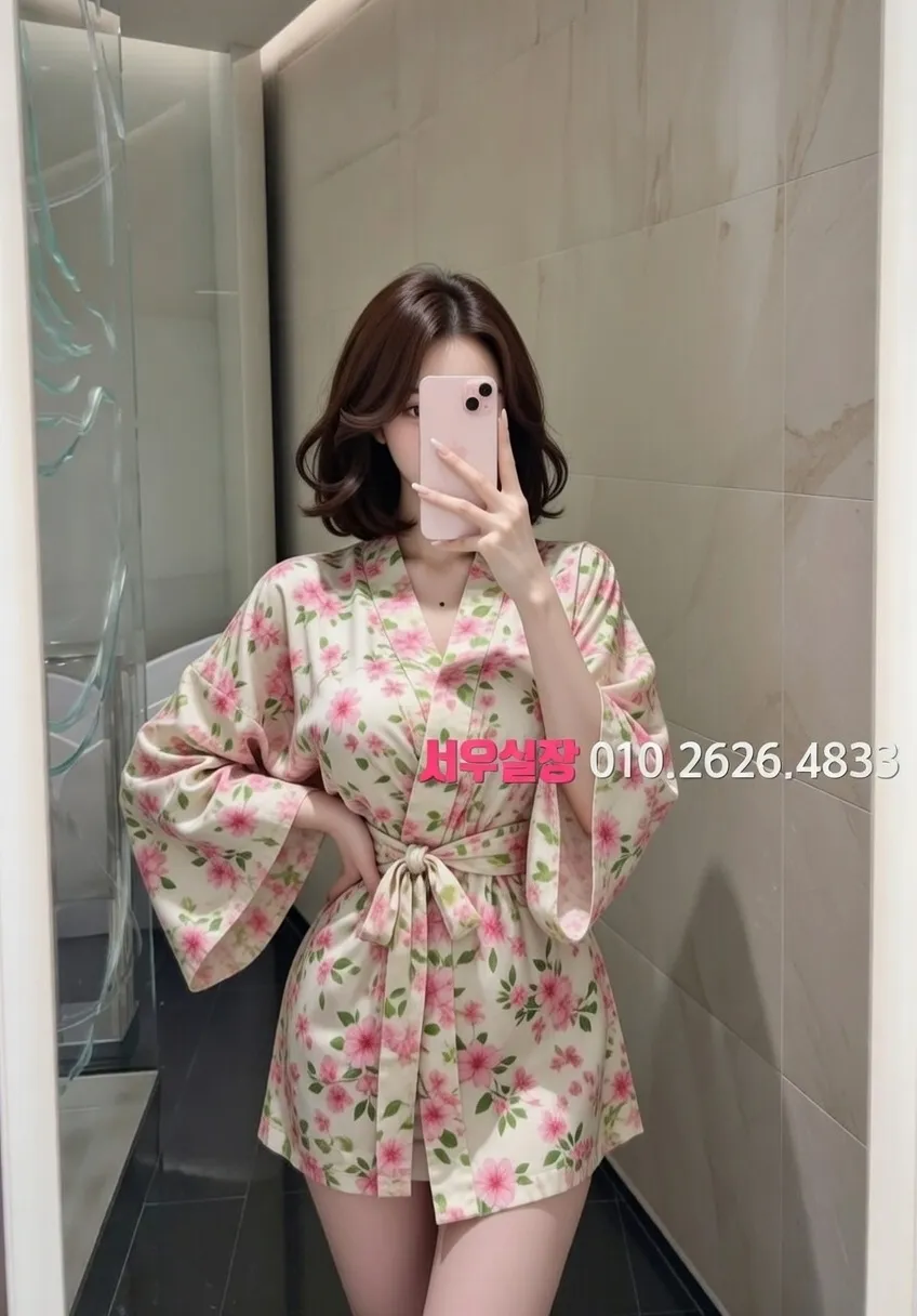 판교 텐프로 프리미엄 라인업 4번 프로필