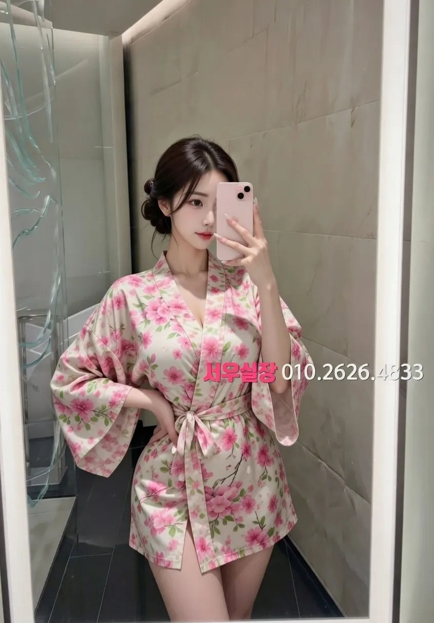 판교 하드코어 프리미엄 라인업 1번 프로필