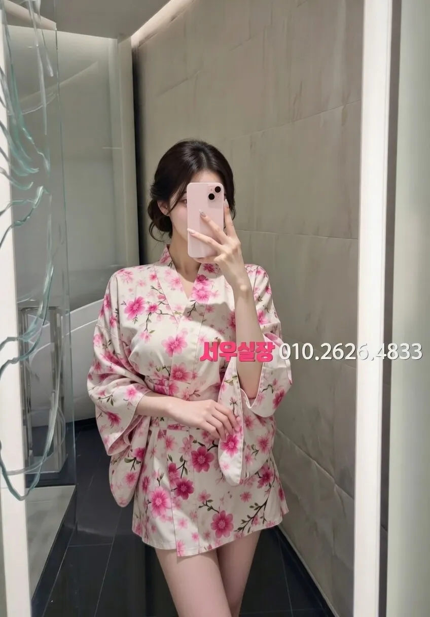 판교 풀살롱 프리미엄 라인업 5번 프로필