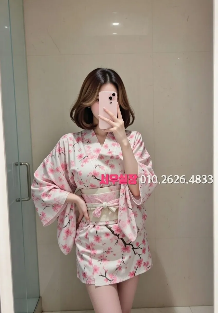 판교 일프로 프리미엄 라인업 35번 프로필