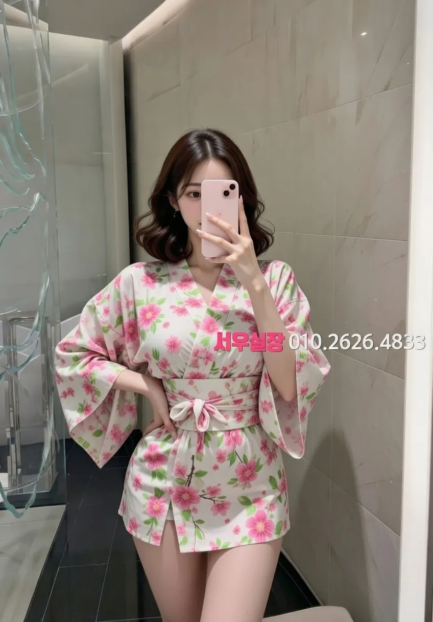 판교 스탠드바 프리미엄 라인업 7번 프로필