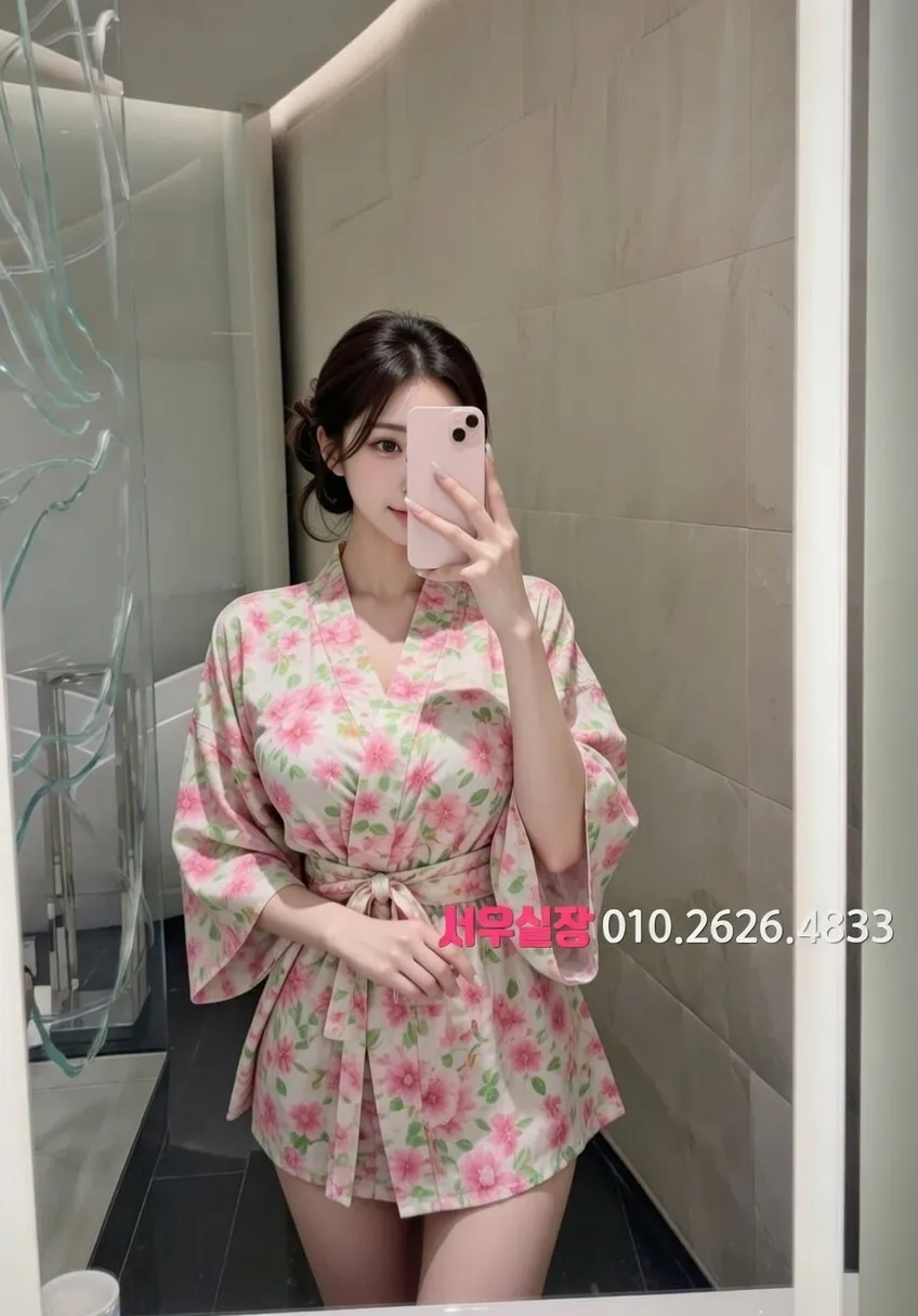 판교 가라오케 프리미엄 라인업 19번 프로필