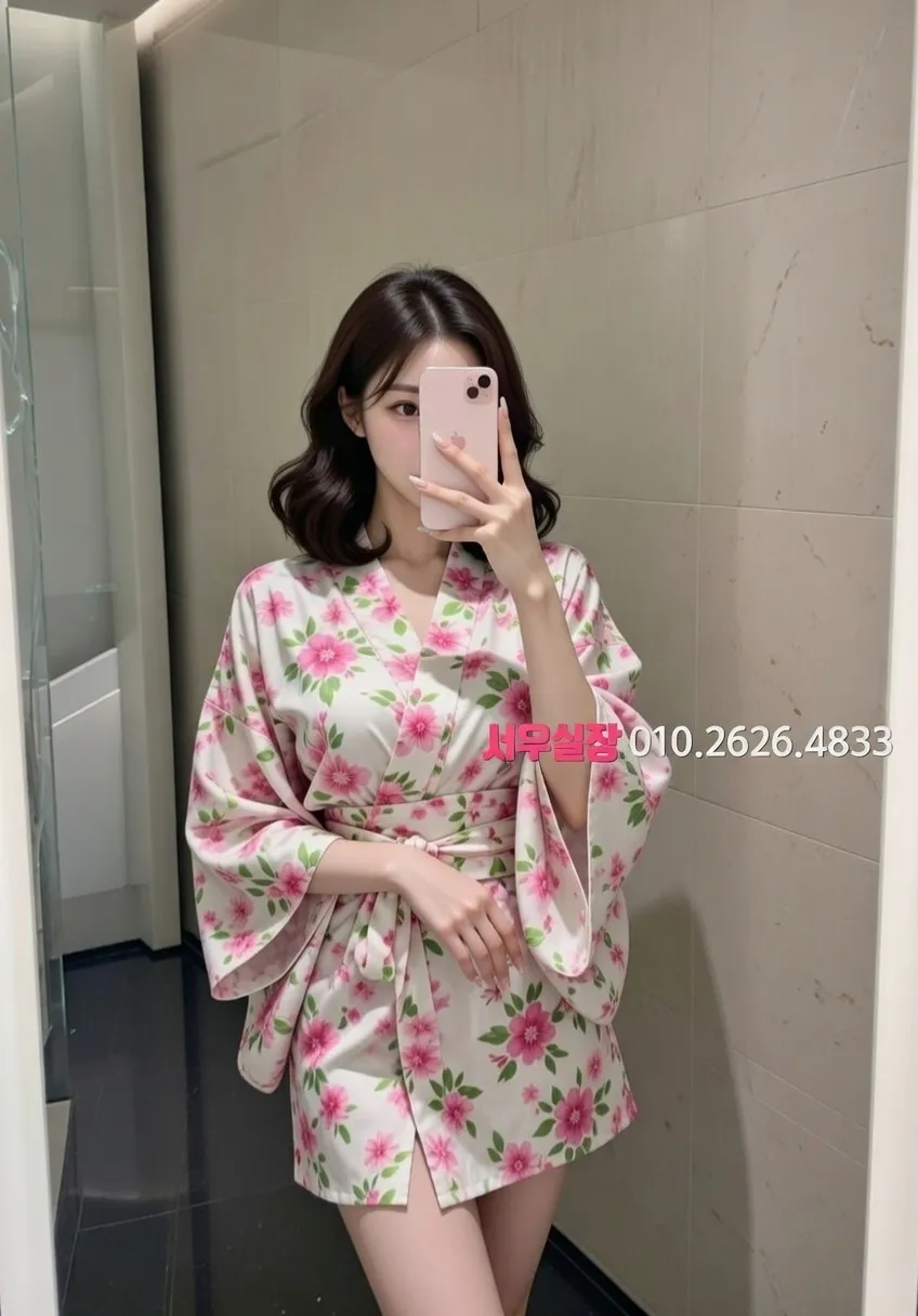 판교 가라오케 프리미엄 라인업 28번 프로필