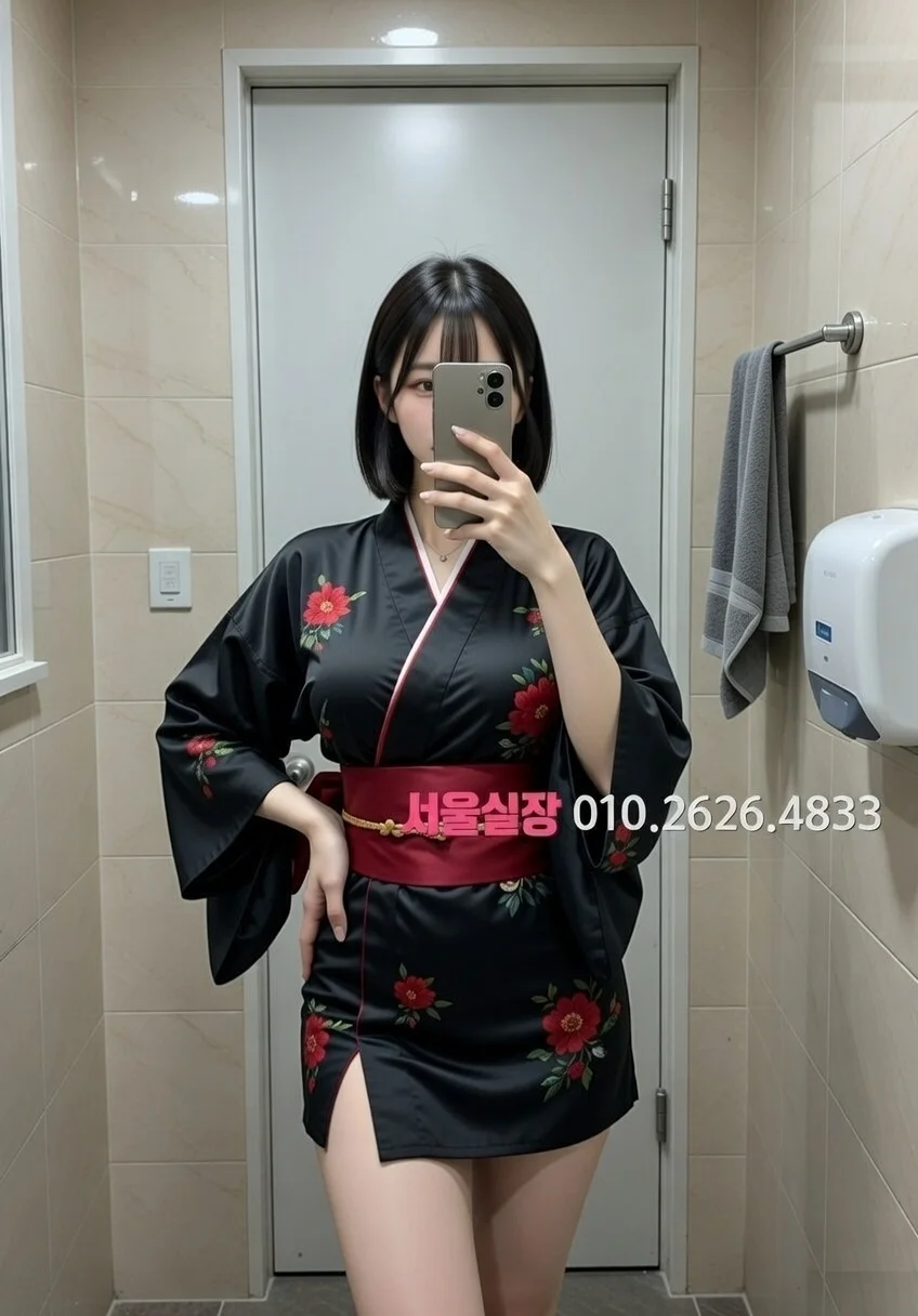 판교 가라오케 프리미엄 라인업 12번 프로필