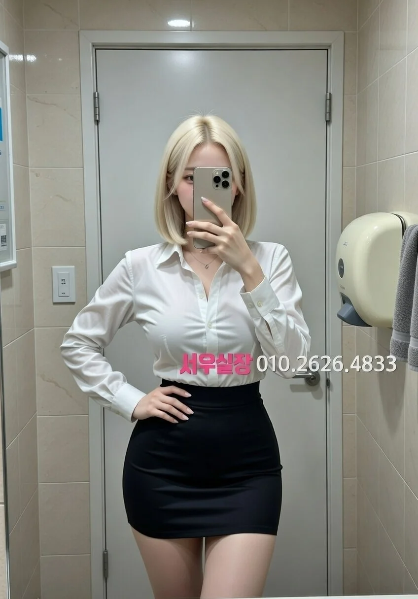 판교 노래빠 프리미엄 라인업 35번 프로필