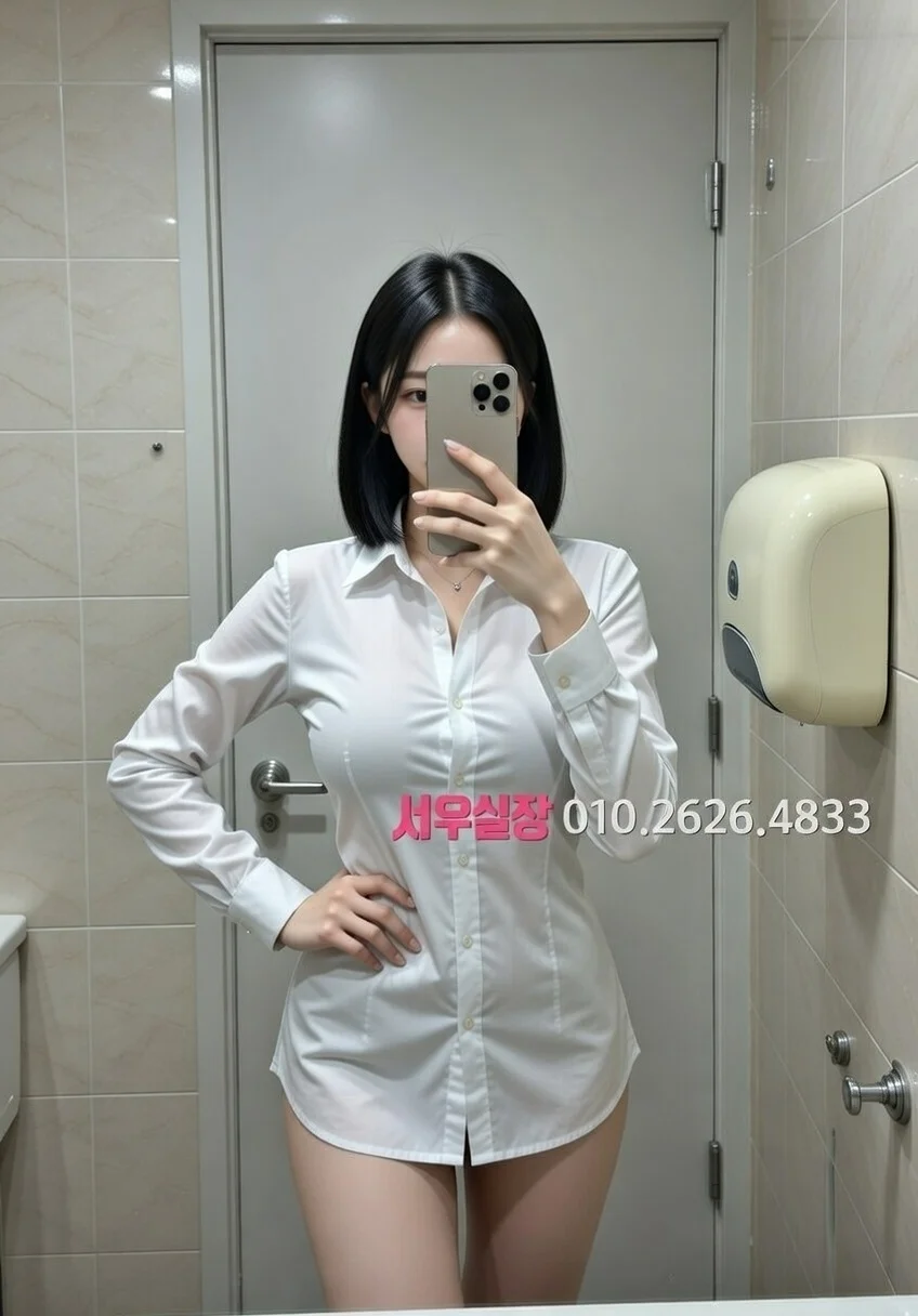 판교 다국적 프리미엄 라인업 32번 프로필