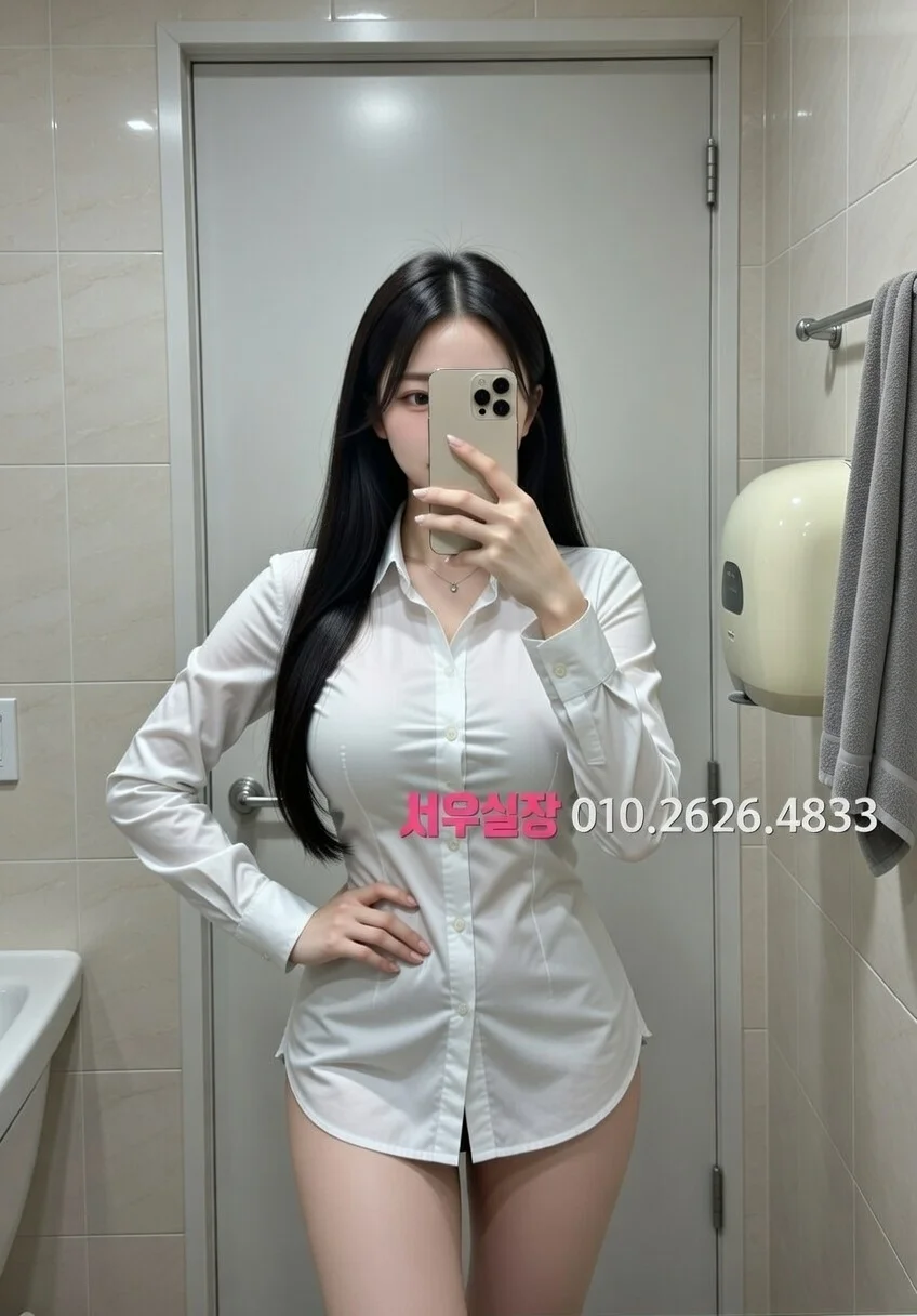 판교 셔츠룸 프리미엄 라인업 11번 프로필