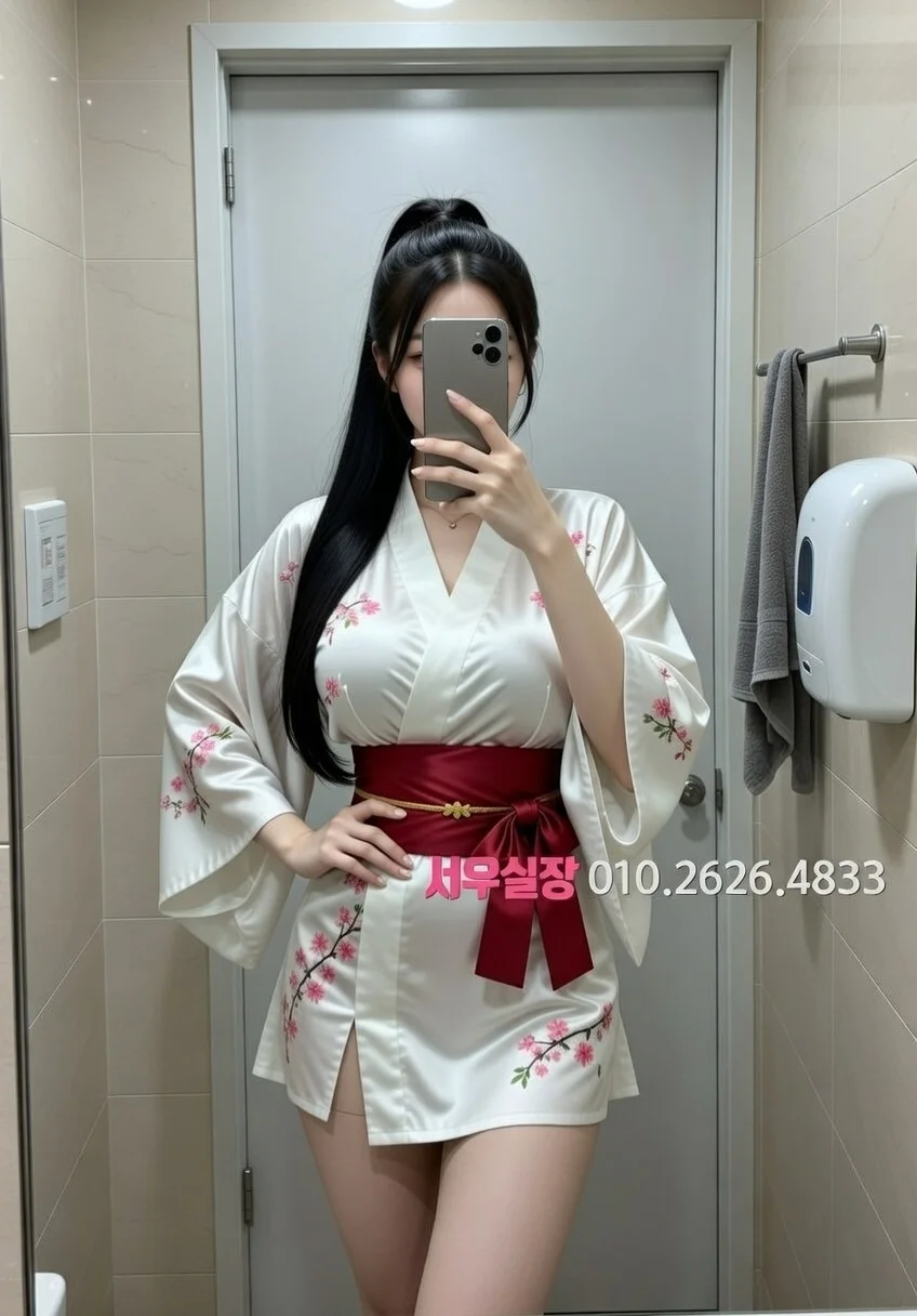 판교 다국적노래클럽 프리미엄 라인업 17번 프로필