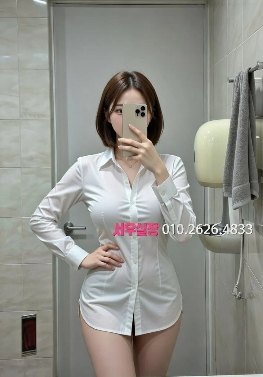 판교 호빠 프리미엄 라인업 34번 프로필