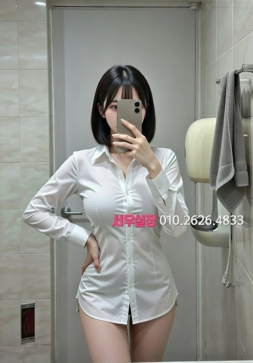 판교 풀싸롱 프리미엄 라인업 18번 프로필