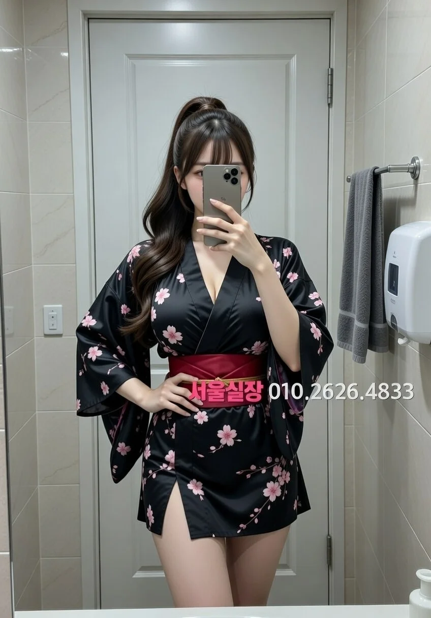 판교 스탠드바 프리미엄 라인업 10번 프로필